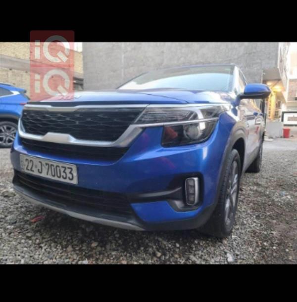 Kia for sale in Iraq